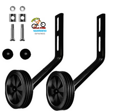 Buy RFL Heavy Duty Cycle Training Wheels for Bicycle 12" 16" 20" Adjustable Size Heavy Duty Cycle Side Supporter Prince Cycle Store At Best Price In Bangladesh