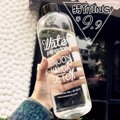 Buy  New Korean Pongdang Water Bottle - 1100ml Transparent Eco-Friendly Plastic at Best Price In Bangladesh