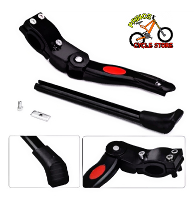 Buy Bicycle Kick Stand Aluminum Alloy Adjustable, MTB Road Bike Parking Rack Mountain Bike Support Side Kick Stand Foot Brace Cycling Parts, Cycle Stand, Accorsories - Bike Prince Cycle Store   At Best Price In Bangladesh