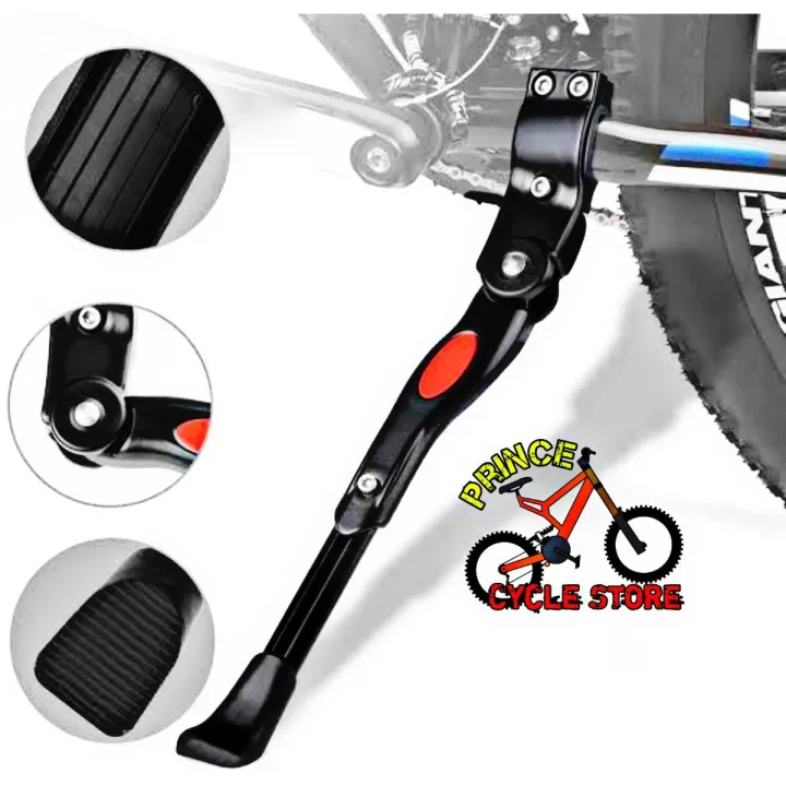 Buy Bicycle Kick Stand Aluminum Alloy Adjustable, MTB Road Bike Parking Rack Mountain Bike Support Side Kick Stand Foot Brace Cycling Parts, Cycle Stand, Accorsories - Bike Prince Cycle Store   At Best Price In Bangladesh