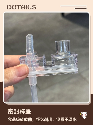 Buy 520ml Double Mouth School Water Bottle Flask  at Best Price In Bangladesh