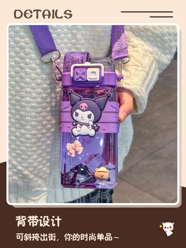 Buy 520ml Double Mouth School Water Bottle Flask  at Best Price In Bangladesh