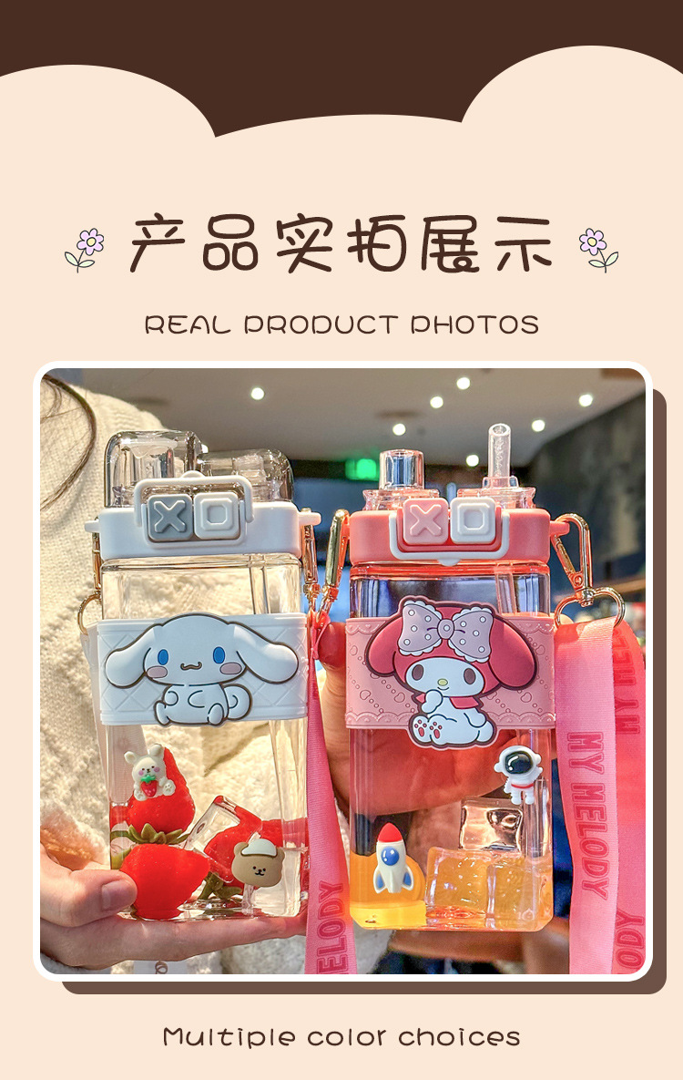 Buy 520ml Double Mouth School Water Bottle Flask  at Best Price In Bangladesh