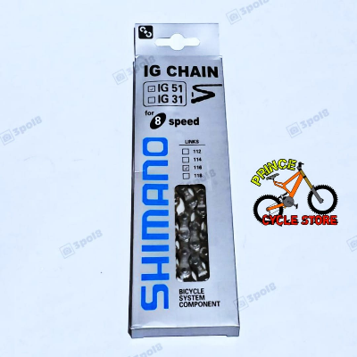 Buy Bicycle SHIMANO IG51 Steel Bicycle Chain 7/8 Speed 116 Links - Bike Prince Cycle Store  At Best Price In Bangladesh