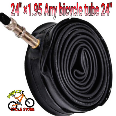 Buy  Bicycle Tube 24" BMX/Mountainbike Any Bicycle 24"× 1.95 Easy Nojel 24" Bicycle Heavy Duty For Cycle  At Best Price In Bangladesh