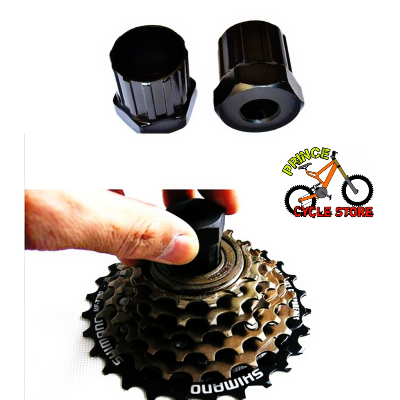 Buy Bike Bicycle Cassette Flywheel Freewheel Lockring Remover Removal Repair Tool 12 Teeth durable carbon steel Wrench - Bike Prince Cycle Store At Best Price In Bangladesh