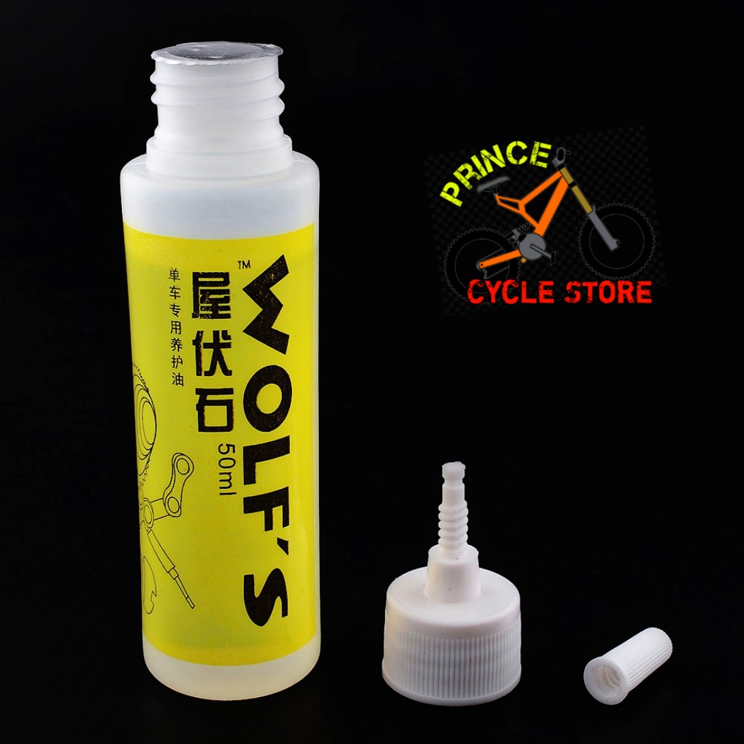 Buy 50ML 1Pcs Cycling Bicycle Chain Lubricant Oil Cleaner Bike Chain Repair Grease Prince Cycle Store  At Best Price In Bangladesh
