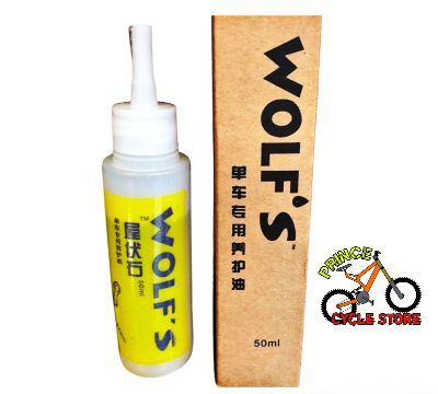 Buy 50ML 1Pcs Cycling Bicycle Chain Lubricant Oil Cleaner Bike Chain Repair Grease Prince Cycle Store  At Best Price In Bangladesh