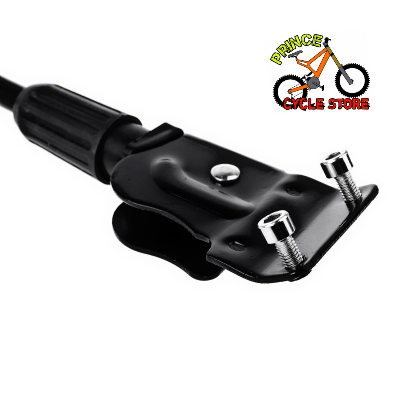 Buy Bicycle Kick Stand 2 Nat For Mountain Bike 24" & 26" Cycle Prince Cycle Store  At Best Price In Bangladesh