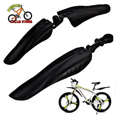 Buy 3 Pcs Bicycle Plastic Murdgurd Downhill Type Full set Bicycle Accessories Prince Cycle Store At Best Price In Bangladesh