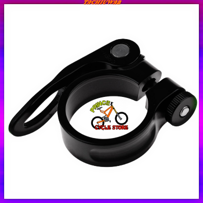 Buy Aluminum Ultralight 25.4mm-34.9mm Seatpost Clamp Quick Release MTB Road Bike Seat Post Tube Clip Bicycle Cycling Parts Prince Cycle Store  At Best Price In Bangladesh