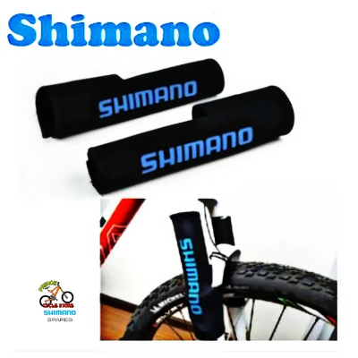 Buy   Bicycle Suspension Fork Cover For Cycle - Black Prince Cycle Store   At Best Price In Bangladesh