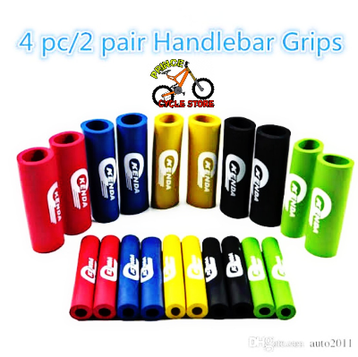 Buy Bicycle Handle Grip Lever Sponge Kenda Set 4 Pcs For Cycle {Multicolour} Prince Cycle Store   At Best Price In Bangladesh