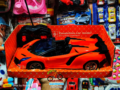 Buy Rechargeable Remote Control Full Function on Remote XF Car For Kids Prince Cycle Storey  At Best Price In Bangladesh