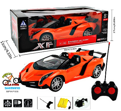 Buy Rechargeable Remote Control Full Function on Remote XF Car For Kids Prince Cycle Storey  At Best Price In Bangladesh