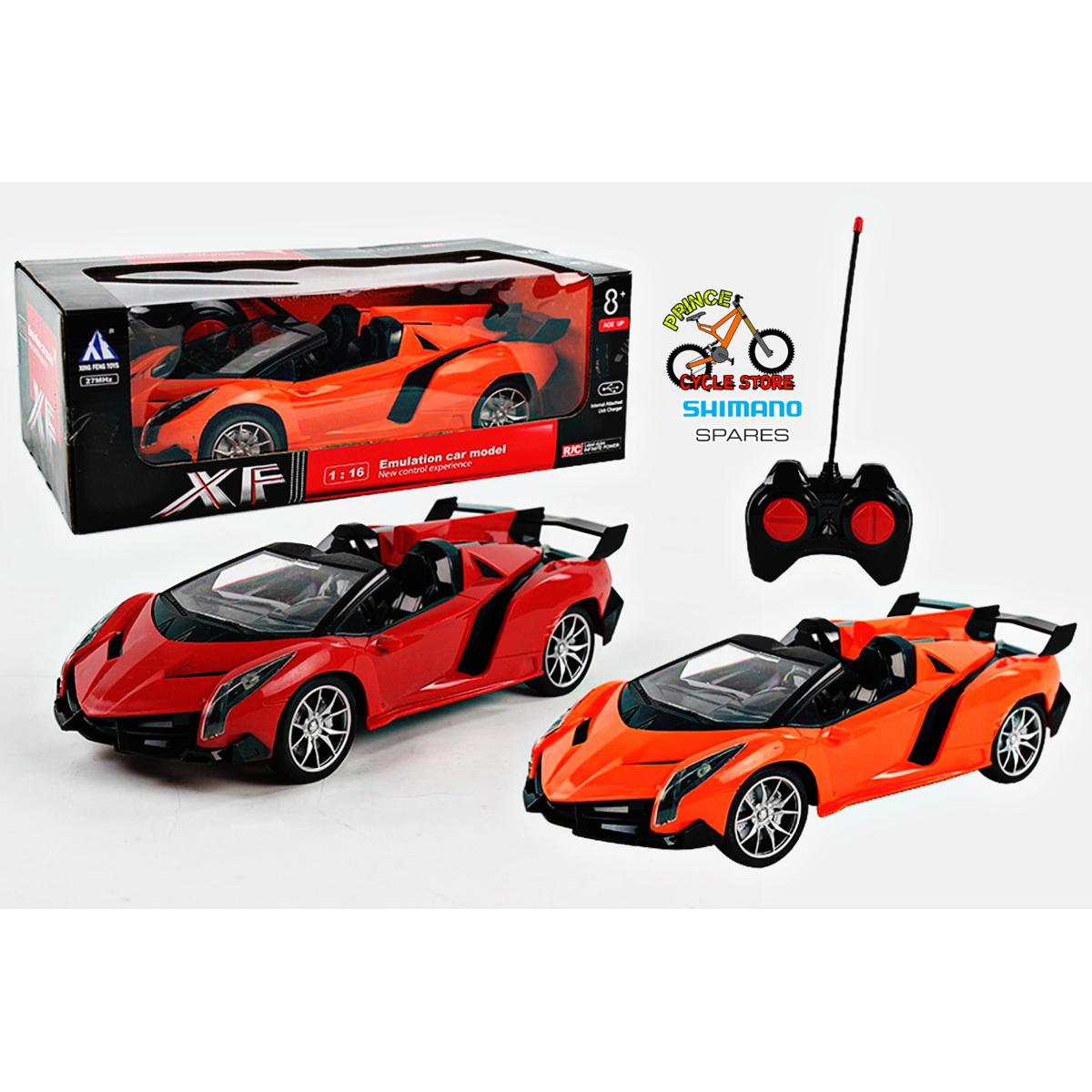 Buy Rechargeable Remote Control Full Function on Remote XF Car For Kids Prince Cycle Storey  At Best Price In Bangladesh