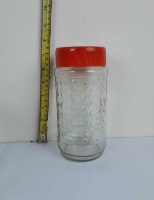 Buy 1000 ml glass Jar  at Best Price In Bangladesh