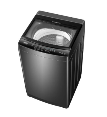 Buy Haier 12 KG Top Load Automatic Washing Machine (HWM120-316S6) at Best Price In Bangladesh