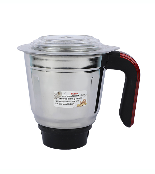 Buy Vision Blender VIS-SBL-011 Crushers Online	