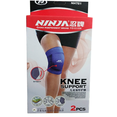 Picture of KNEE SUPPORT NH-721 DRNT- LOC