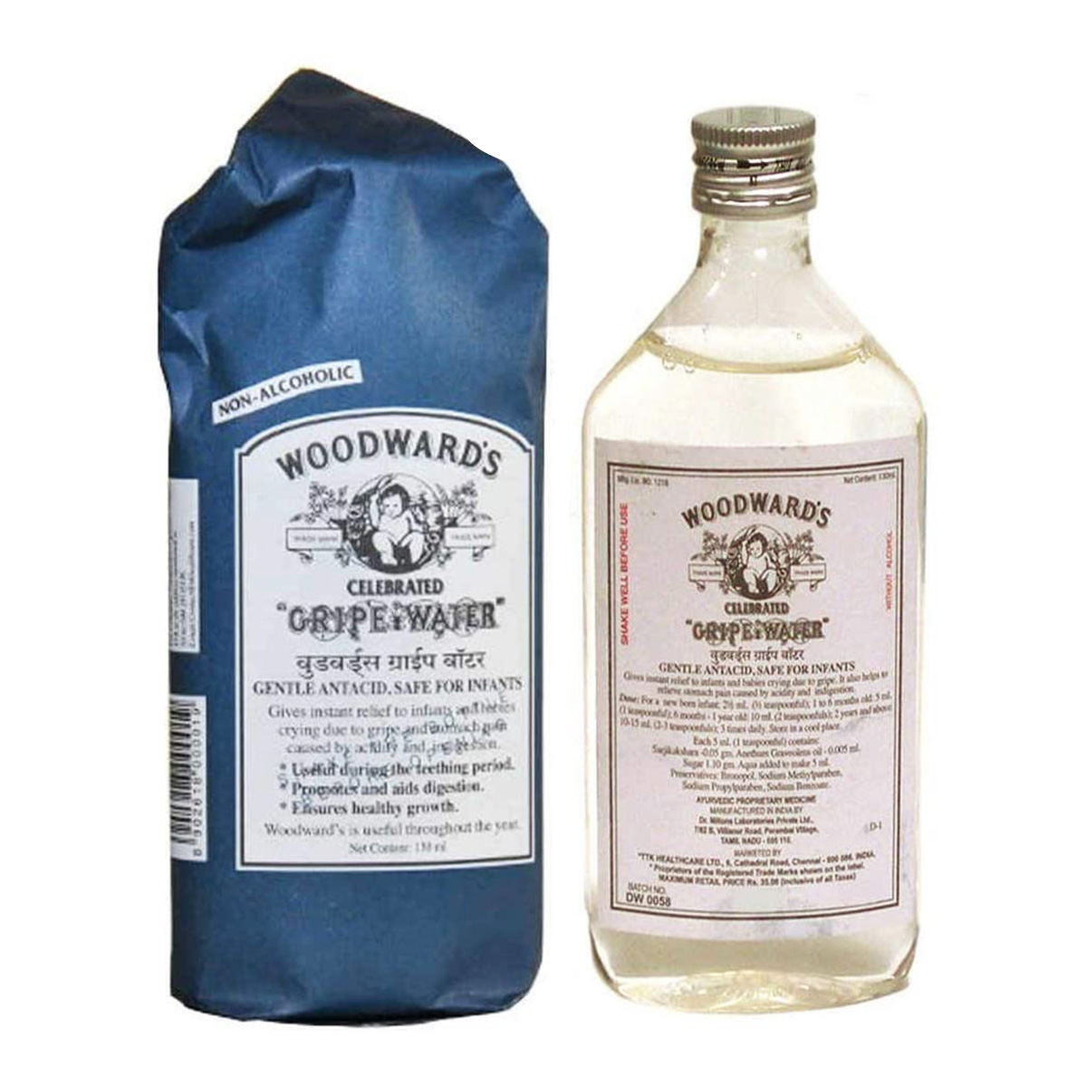 Buy Woodward's Gripe Water 130ml  at Best Price In Bangladesh