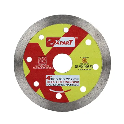 Buy 4" Tiles Cutting Disk (Yellow) at Best Price in Bangladesh