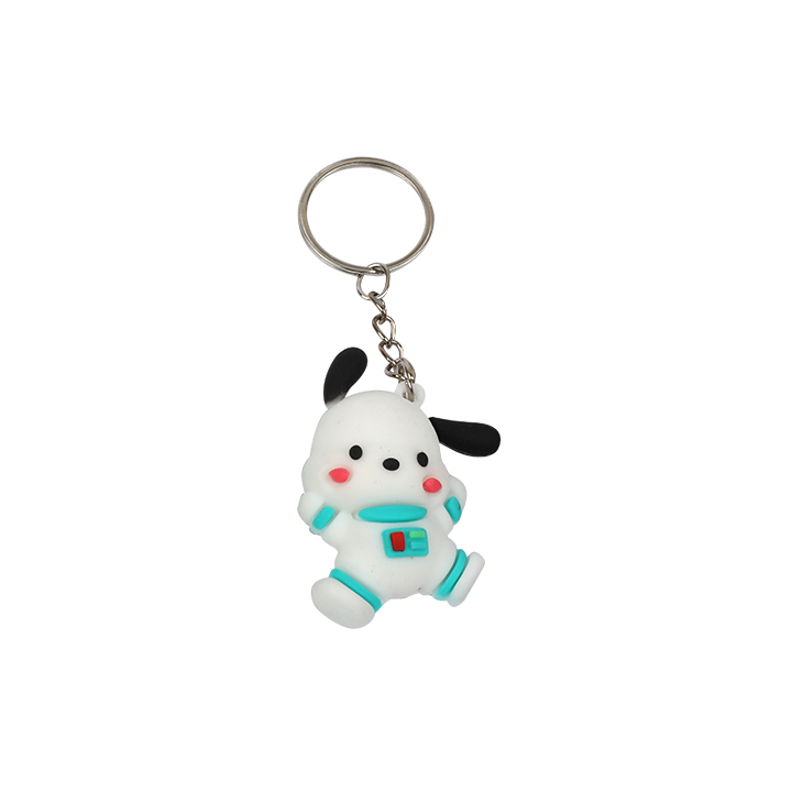 Buy Cute Fun Cartoon Soft Rubber Keychain at Best Price In Bangladesh