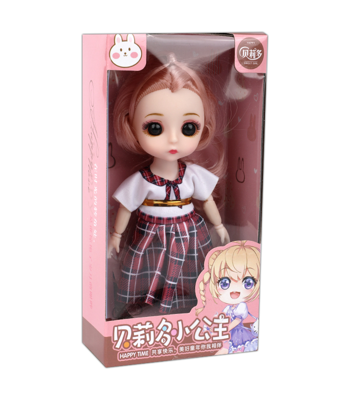 Picture of Dream Jiaxueer Doll 1
