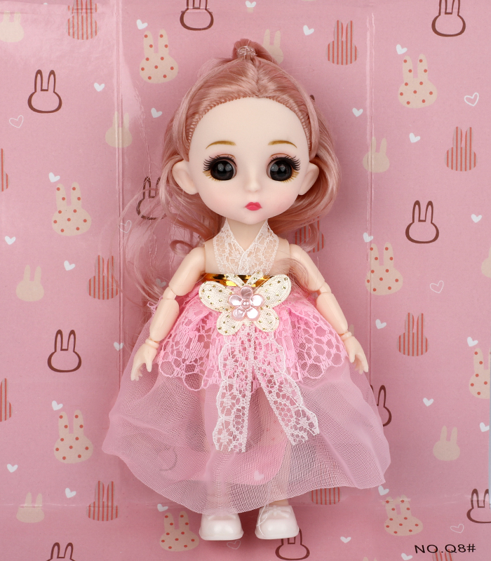 Picture of Dream Jiaxueer Doll 5