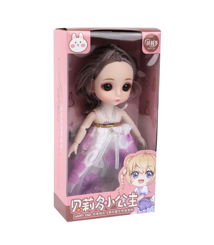 Picture of Dream Jiaxueer Doll 6