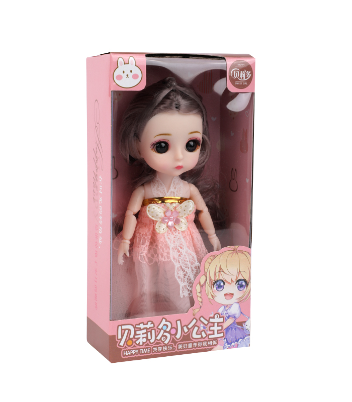 Picture of Dream Jiaxueer Doll 9