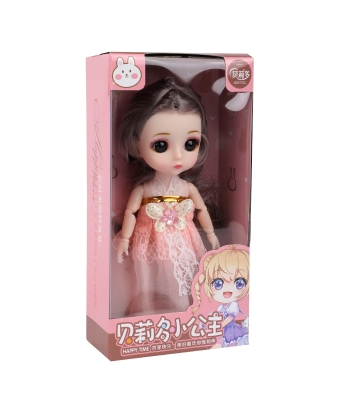 Picture of Dream Jiaxueer Doll 9