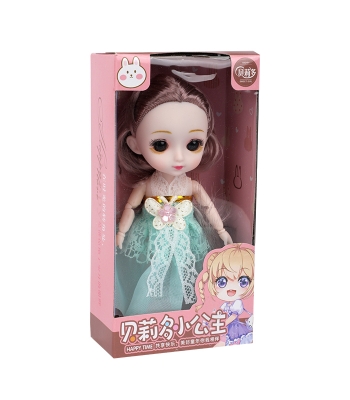 Picture of Dream Jiaxueer Doll 11