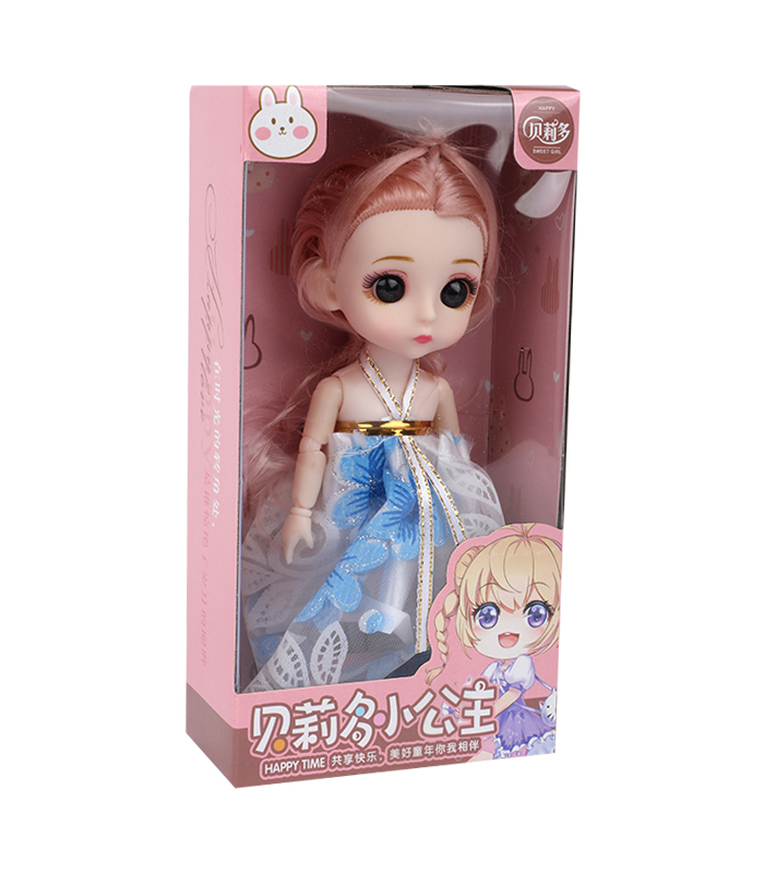 Picture of Dream Jiaxueer Doll 12