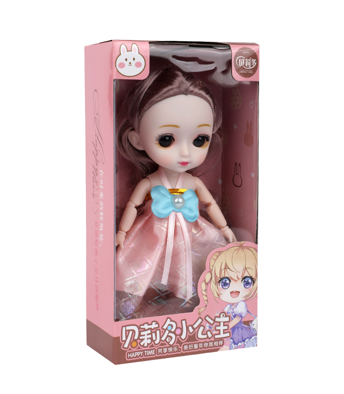 Picture of Dream Jiaxueer Doll 14