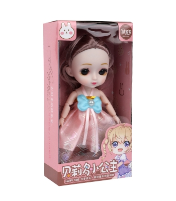 Picture of Dream Jiaxueer Doll 14