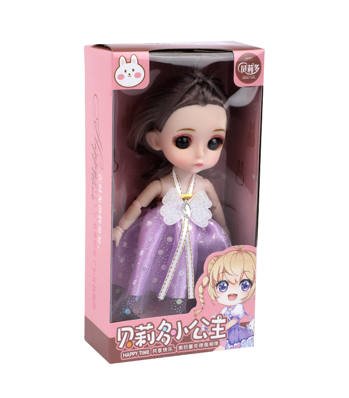 Picture of Dream Jiaxueer Doll 15