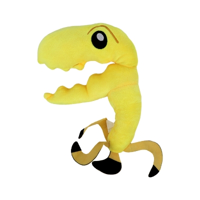 Picture of Garten of Banban Plush Toy Yellow Color 29cm 