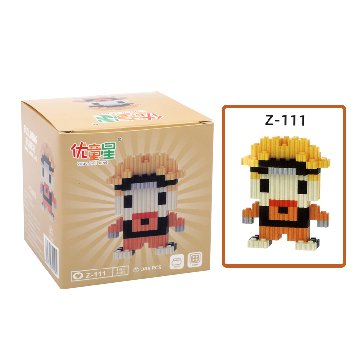 Picture of Naruto Building Block Set Lego Blocks