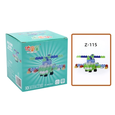 Picture of Helicopter Building Block Set Lego Blocks