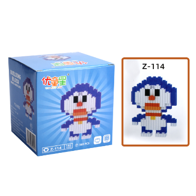 Buy Doraemon Building Block Set Lego Blocks at Best Prices in Bangladesh