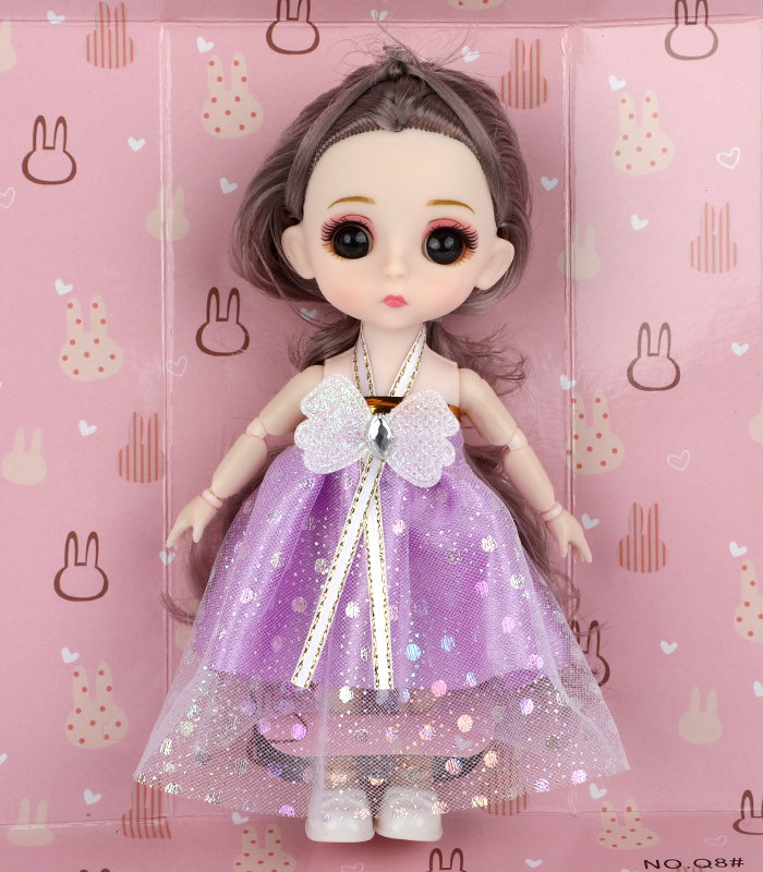Picture of Dream Jiaxueer Doll 15