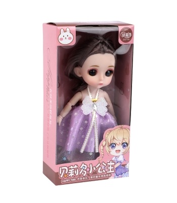 Picture of Dream Jiaxueer Doll 15
