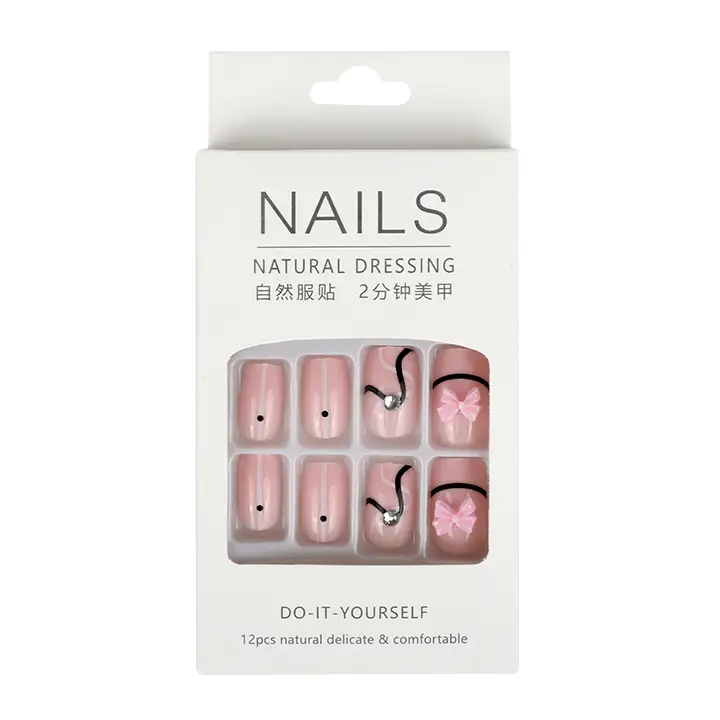 Picture of Natural Dressing Fake Nails Square Nail Easy Press-on nails (Buy 1 Get 1 Free)