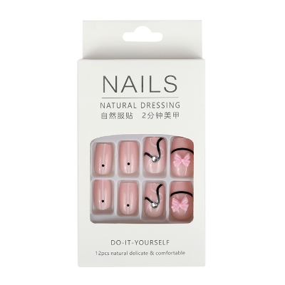 Picture of Natural Dressing Fake Nails Square Nail Easy Press-on nails (Buy 1 Get 1 Free)