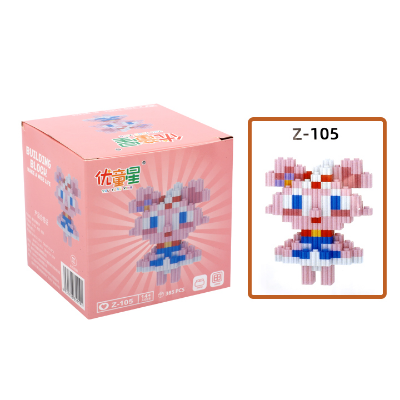 Buy Disney Princess Linabelle Building Block Set Lego Blocks at Best Prices in Bangladesh	