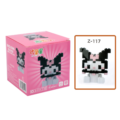 Buy Kuromi Building Block Set Lego Blocks at Best Prices in Bangladesh
