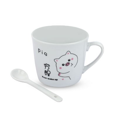 Buy Cute Piggy printed Coffee Mug Creative Ceramic Cup at Best Price In Bangladesh