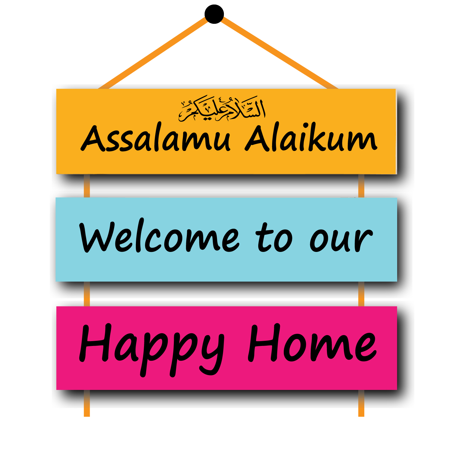 Buy Assalamu Alaikum Welcome to our Happy House wall hanging for room decoration   at Best Price in Bangladesh