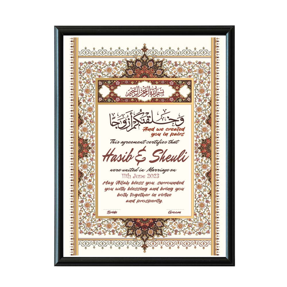 Buy   Customised Nikah Nama with your name & wedding date   at Best Price in Bangladesh
